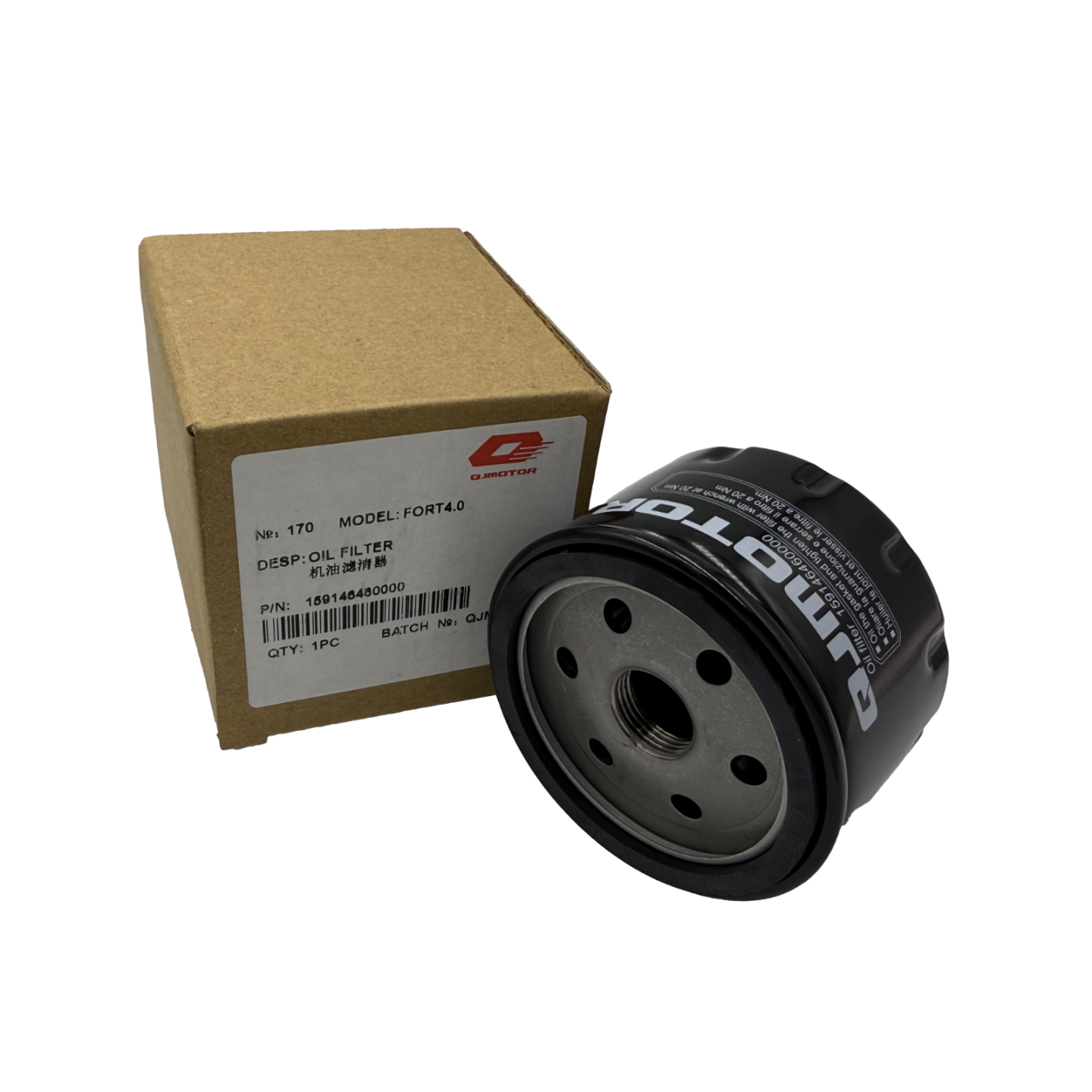 Set Service Wartung Motul + Ölfilter QJMOTOR FORT 350 2025 2026